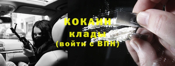 марки lsd Мегион