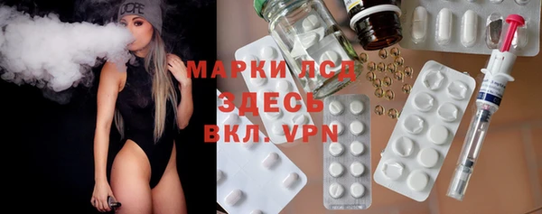 MDMA Медвежьегорск