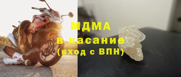 марки lsd Мегион