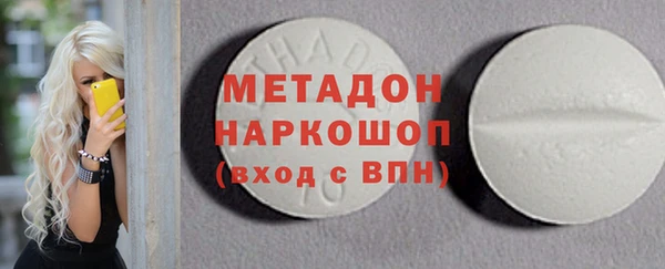МДПВ Медногорск