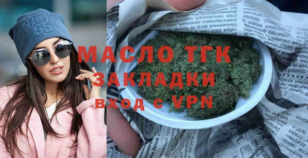 MDMA Медвежьегорск