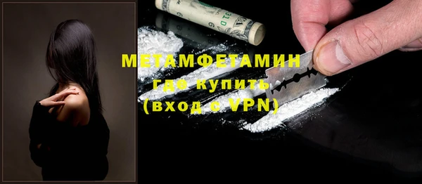 МДПВ Медногорск