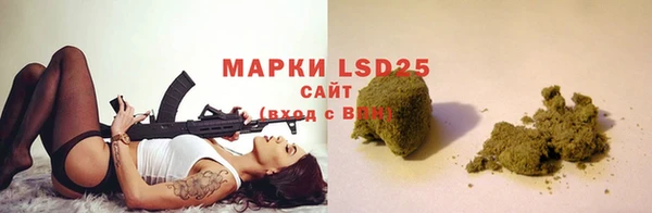 MDMA Медвежьегорск