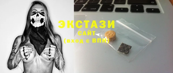 марки lsd Мегион