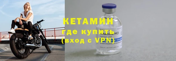 крисы Михайловка