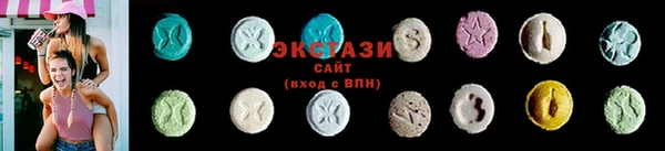 МДПВ Медногорск