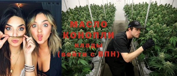 MDMA Медвежьегорск