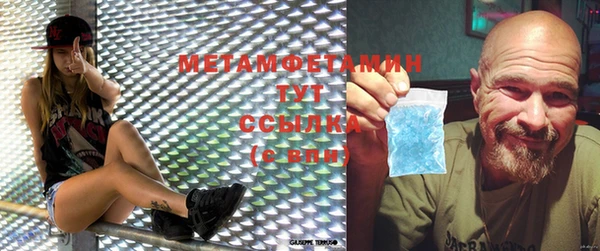 MDMA Медвежьегорск