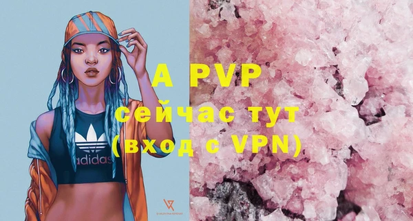 MDMA Медвежьегорск