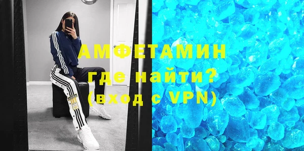 марки lsd Мегион