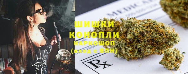 MDMA Медвежьегорск