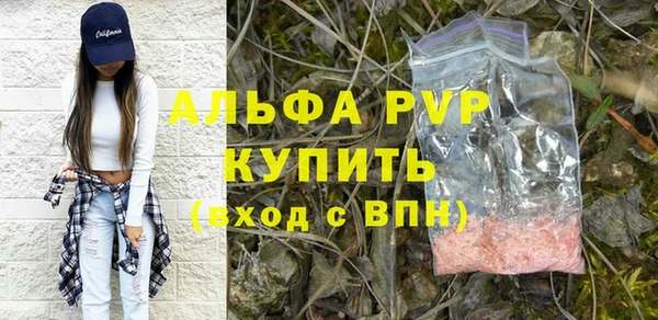 марки lsd Мегион