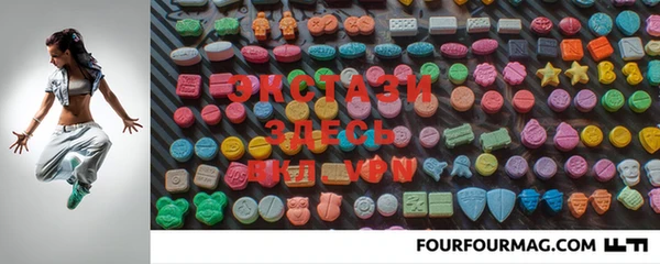 MDMA Медвежьегорск