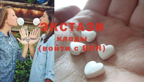 марки lsd Мегион