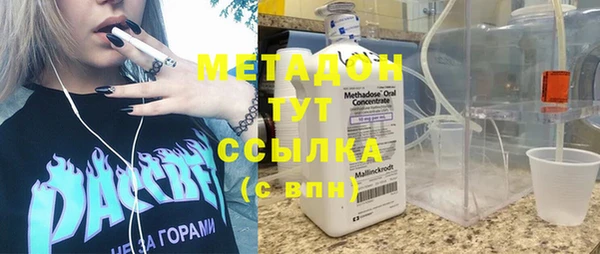МДПВ Медногорск