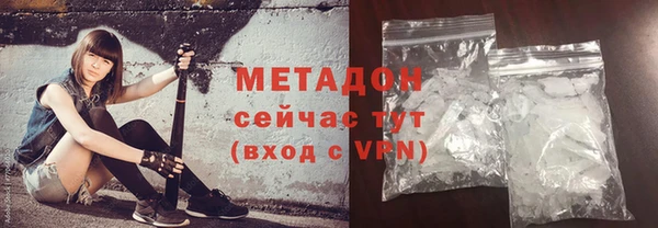 МДПВ Медногорск
