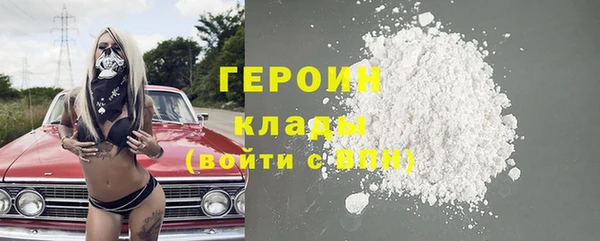 МДПВ Медногорск