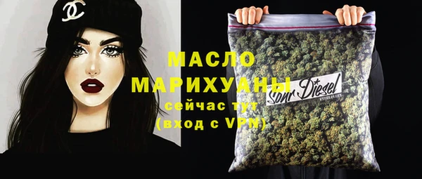 МДПВ Медногорск