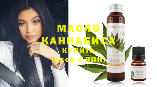 MDMA Медвежьегорск