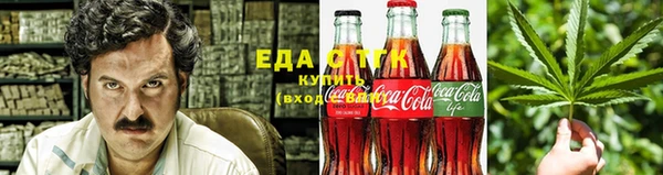 MDMA Медвежьегорск