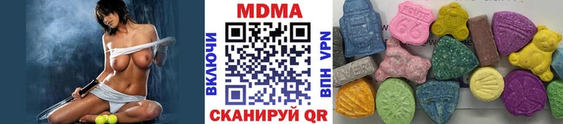 Купить  Ртищево  МДМА кристаллы 