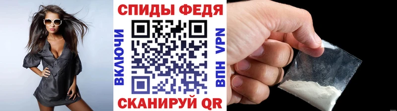 Купить где  Ртищево  Метамфетамин кристалл 