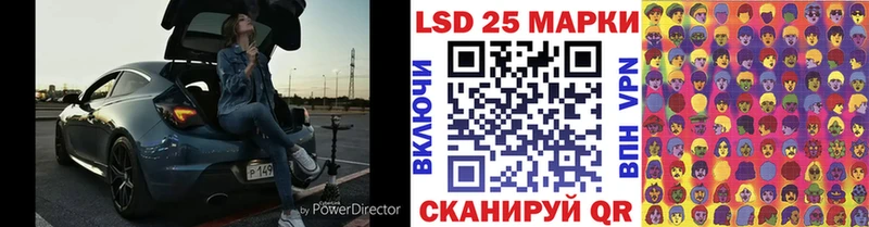 Купить закладки  Ртищево  Марки N-bome 1500мкг 